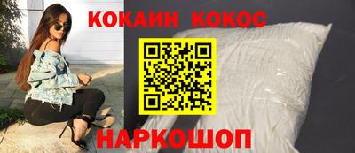 мет Апрелевка