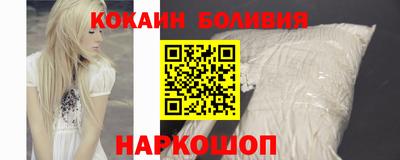 круглые Апшеронск