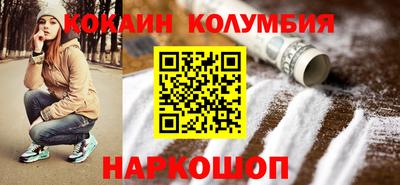 бутик Аргун