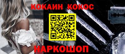 мет Апрелевка