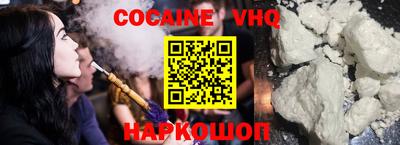 круглые Апшеронск
