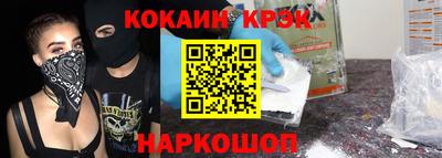 мет Апрелевка