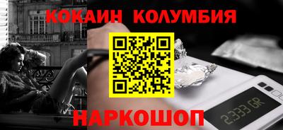 прущие крисы Апрелевка