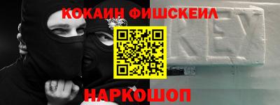 бутик Аргун