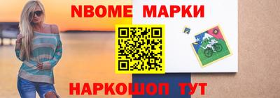 мет Апрелевка