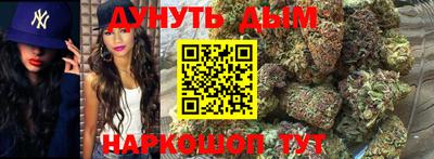 MDMA Premium VHQ Беслан