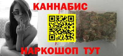 бутик Аргун
