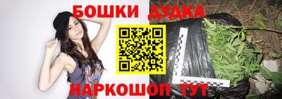 прущие крисы Апрелевка
