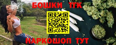 альфа пвп Аргун