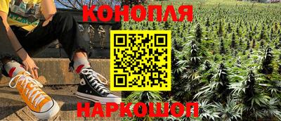 прущие крисы Апрелевка