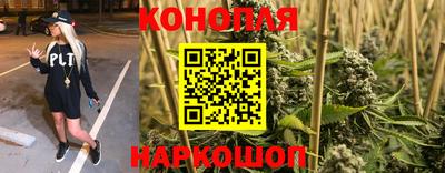 прущие крисы Апрелевка
