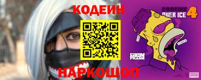 прущие крисы Апрелевка