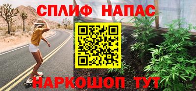 круглые Апшеронск