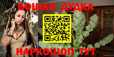 метадон Берёзовский