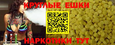 бутик Аргун