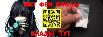 бутик Аргун