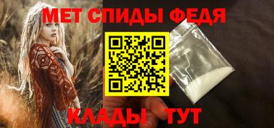 бутик Аргун