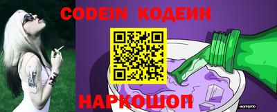 мет Апрелевка