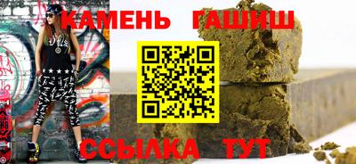 мет Апрелевка