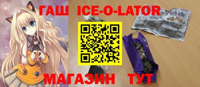 мет Апрелевка