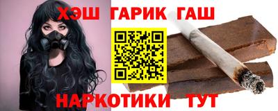 бутик Аргун
