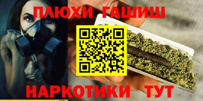 прущие крисы Апрелевка