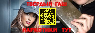 бутик Аргун