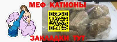 бутик Аргун