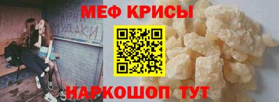 гашиш Апшеронск