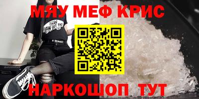 бутик Аргун