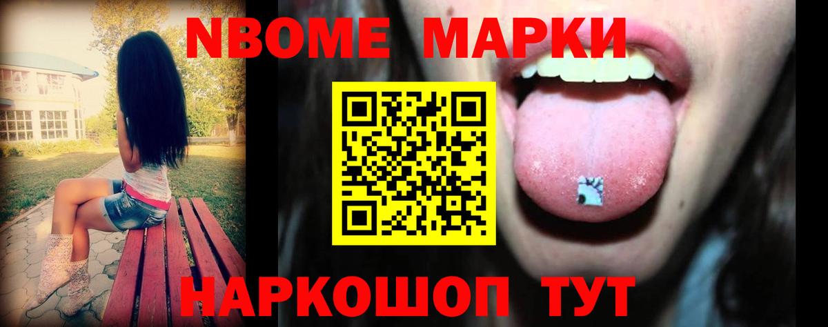 ЛСД экстази  LSD-25 экстази ecstasy  Вход с VPN  LSD-25 экстази ecstasy  Белогорск 