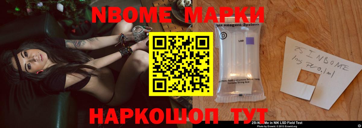 ЛСД экстази ecstasy  Белогорск  ЛСД экстази кислота 