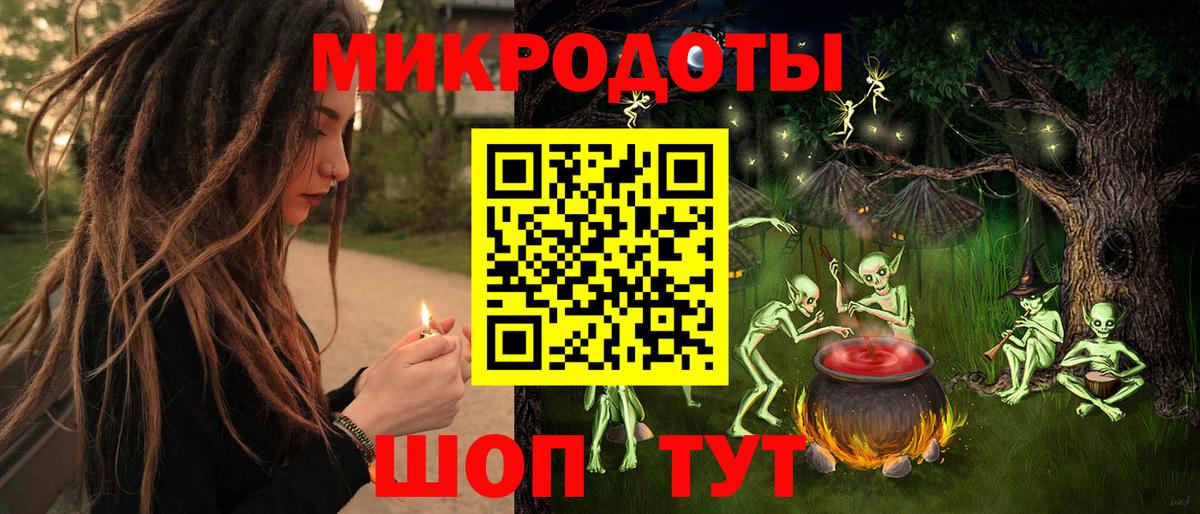 Галлюциногенные грибы Cubensis  Белогорск  Псилоцибиновые грибы Psilocybine cubensis 