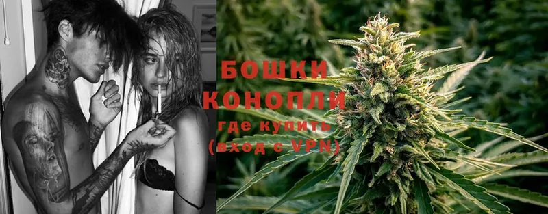 Канабис VHQ  Белогорск 